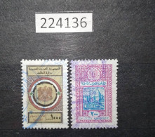 224136; Syria; 2 Revenue Stamp 200, 1000 Pounds; Syrian Eagle - Aleppo Citadel Stamps; Consular Fees; USED - Syrie