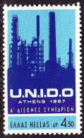 GREECE 1967 First International U.N.I.D.O. Convention MNH Vl. 1026 - Ongebruikt