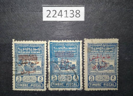 224138; Syria; 3 Revenue Stamp 5 Piasters; Citadel Of Aleppo Stamp; Ovpt. Syrian Army Stamp; Fiscal Stamps; USED - Syrie