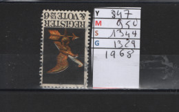 PRIX FIXE Obl 847 YT 950 MIC 1344 SCO 1 GIB Register Vote Aigle 1968  Etats Unis  58A/12 - Used Stamps