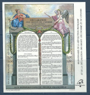 YT BF 11 - Déclaration Des Droits De L'Homme Et Du Citoyen - Philex France 89 - Révolution Française