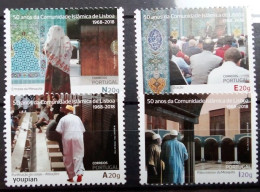 Portugal 2018, 50 Years Of The Islamic Community In Portugal, MNH Stamps Set - Ungebraucht