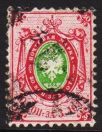 1858. RUSSIA. 30 KOP Perforated 12½.  - JF542606 - Gebraucht