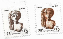 EGYPT  - 1994- Bust Of A Daugter Of Pharaoh AKhnaton  Color Variety (Egypte) (Egitto) (Ägypten) (Egipto) (Egypten) - Autres & Non Classés