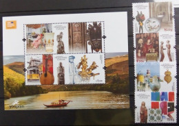 Portugal 2018, European Year Of Cultural Life, MNH S/S And Stamps Set - Unused Stamps