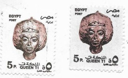 EGYPT  - 1997 And 1999  - Queen Ti (Egypte) (Egitto) (Ägypten) (Egipto) (Egypten) - Sonstige & Ohne Zuordnung