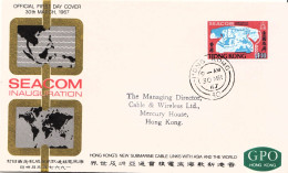 Postal History Cover: Hong Kong Used FDC - Brieven En Documenten