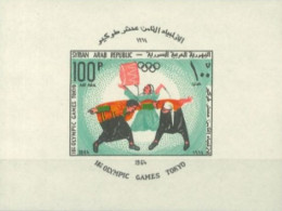 SYRIA - 1965, MINIATURE STAMP SHEET OF 18th OLYMPIC GAMES, TOKYO, SG # MS 866a, UMM (**). - Syrie