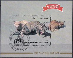 1989 Mi-Nr. Block 242 O Used - Aus Abo - Korea (Nord-)