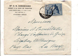 GRECE SEUL SUR LETTRE A EN TETE POUR LES PAYS BAS 1930 - Cartas & Documentos