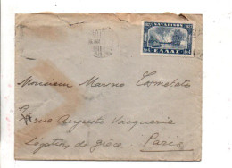 GRECE SEUL SUR LETTRE POUR LA FRANCE 1919 - Briefe U. Dokumente