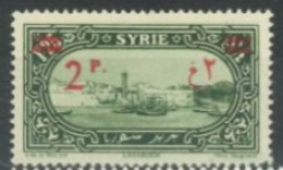 SYRIA - 1928, 19th ANNIVERSARY OF CORRECTIVE MOVEMENT OF 16 NOVEMBER 1970 STAMP, SG # 223, UMM (**). - Syrie