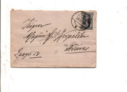 GRECE SEUL SUR LETTRE INTERIEURE 1920 - Storia Postale