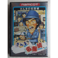 Sanma No Meitantei Famicom Game - Famicom