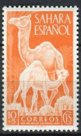 SAHARA ESPAÑOL DÍA DEL SELLO 1951 Yv SH 80 MNH - Sahara Español