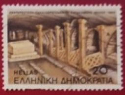 GRECIA 1985 CATACOMBE MILOS - Used Stamps