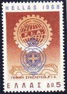 GREECE 1968 F.I.A. International Automobile Federation MNH  Vl. 1040 - Neufs
