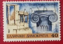 GRECIA 1987 IONIC CAPITAL - Used Stamps