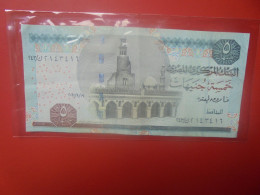 EGYPTE 5 POUNDS 2004-2008 Circuler (B.33) - Egypt