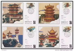 1987 CHINA T121 FAMOUS ANCIENT BUILDING LOCAL MC - Maximum Cards