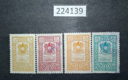 224139; Syria; 4 Revenue Stamp 5, 20, 25, 50 Piasters; Justice Dept Fees Stamps; Fiscal; USED - Syrie