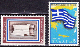 GREECE 1968 20 Years Dodecanese By Greece MNH Set Vl. 1049 / 1050 - Neufs