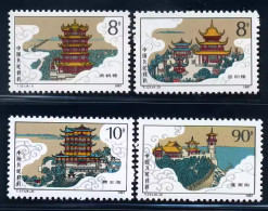 1987 CHINA T121 FAMOUS ANCIENT BUILDING STAMP 4V - Unused Stamps