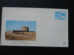 Entier Postal Stationery Recherche Atomique Atomic Center Israel - Lettres & Documents