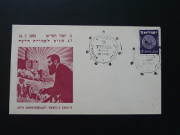 Lettre Commemorative Cover Theodor Herzl Israel 1951 - Judaisme