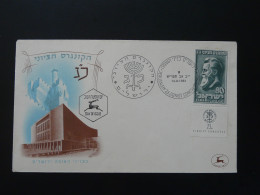 FDC With Tab Zionist Congress Israel 1951 - Joodse Geloof
