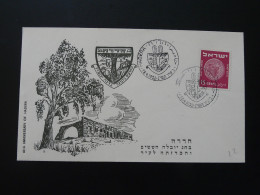 FDC 60 Years Of Hadera Israel 1952 - FDC