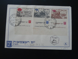 FDC With Tabs 4 Years Of Independance Israel 1952 - Gebruikt (met Tabs)