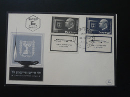 FDC With Tabs President Weizmann Israel 1952 - Usados (con Tab)