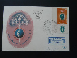 Registered FDC With Tab Conquest Of The Desert Israel 1953 - Used Stamps (with Tabs)
