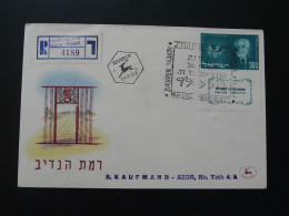 Registered FDC With Tabs Edmond De Rothschild Israel 1954 - Oblitérés (avec Tabs)
