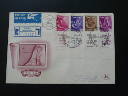 Registered FDC With Tabs Amnishav Israel 1956 - Used Stamps (with Tabs)