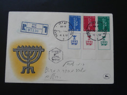 Registered FDC With Tabs Gaza Israel 1957 - Gebruikt (met Tabs)