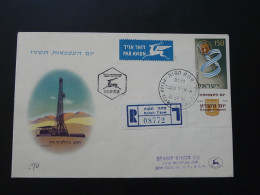 Registered FDC With Tab Pétrole Petroleum Israel 1956 (ex 2) - Used Stamps (with Tabs)