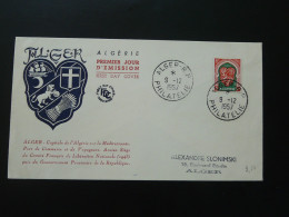FDC Armoiries D'Alger Algérie 1957 - FDC