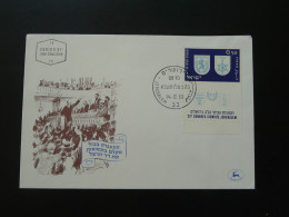 FDC With Tab Zionist Congress Of Jerusalem Israel 1960 - FDC