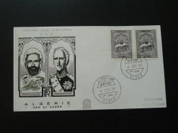 FDC Emir Abdelkader Islam Algérie 1968 - Islam