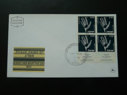 FDC Block Of 4 Heroes And Martyrs Day Israel 1973 - FDC