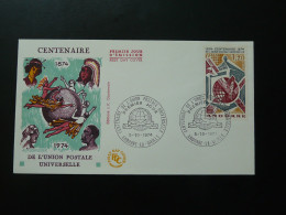 FDC Centenaire UPU Andorre 1974 - FDC