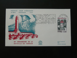 FDC Flamme Concordante Verdun 55 Meuse 1976 - Guerre Mondiale (Première)