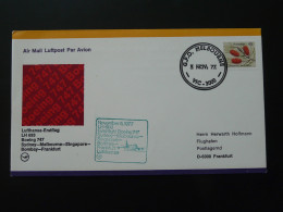 Lettre Premier Vol First Flight Cover Melbourne Frankfurt Boeing 747 Lufthansa 1977 - Lettres & Documents