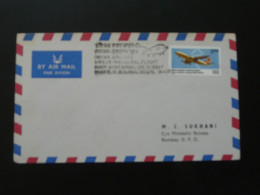 Lettre Premier Vol First Flight Cover Bangalore Bombay Indian Airlines 1977 - Briefe U. Dokumente