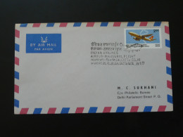 Lettre Premier Vol First Flight Cover Calcutta Delhi Indian Airlines 1977 - Covers & Documents