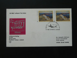 Lettre Premier Vol First Flight Cover Athens --> Jeddah Saudi Arabia Airbus A300 Lufthansa 1978 - Cartas & Documentos