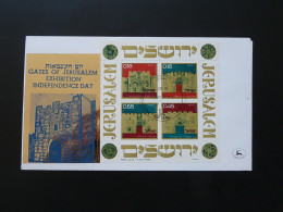 FDC Bloc Sheetlet Gates Of Jerusalem Israel 1979 - FDC