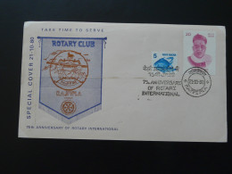 Lettre Cover 75 Years Rotary International Rajpipla Inde India 1980 - Cartas & Documentos